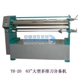 ��ӦQn-220��ڹ���ơ��൶������