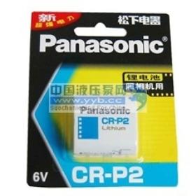 ��Ӧ����﮵��CR-P2