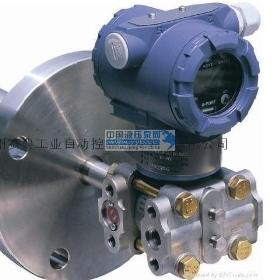 ��Ӧ��ƽҺλ����Һλ������