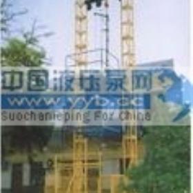 ��Ӧ�������żܳ���