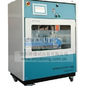 ��ӦҺ��������ѹ��