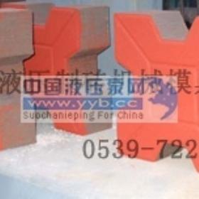 ��ӦҺѹ�й�ש����Һѹ����ש��