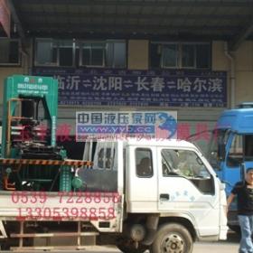 ��ӦҺѹ�й�ש����Һѹ�ӱ�ש����