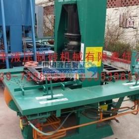 ��Ӧ���е�·����ר�û�е�豸