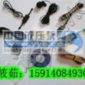 ��Ӧ�����ֻ����Ͷ�������λ��15914084930/������