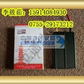 ӦgpsղƸ- 15914084930/