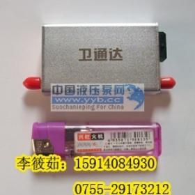 ӦƸȦ--gps/gpsλ/15914084930/GPS