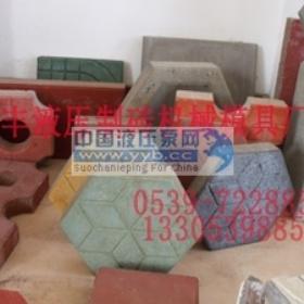 ��Ӧ���⻨ש���������ש��