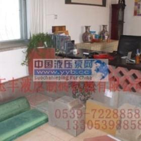 ��Ӧ������·��ש��������ӱ�ש��