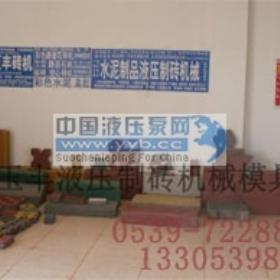 ��Ӧ���ⶦ��ש���������ƺש��