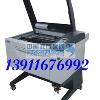 ��Ӧ���ӽ�ѧ��ѵ�����и��,���伤���ILS-3NM