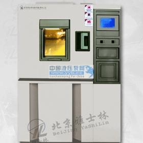 ��Ӧ������/�����ߵ��½���ʪ��������