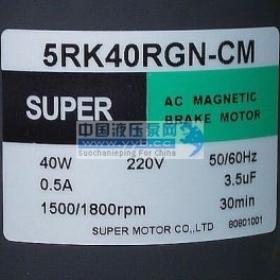 ӦSUPER51K40GN-C 51K120RGU