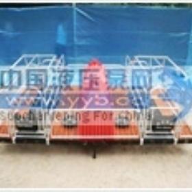 ��Ӧ���������豸����Σ��