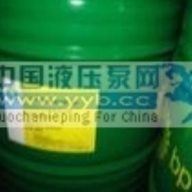 BP Energol CLO 50M|BP CLO 50Mʮ��ͷ���ͻ�������