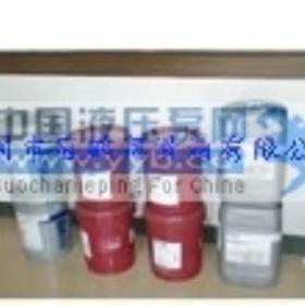 ����������600W,������˻�֬RGM 2/�������ڿ�ѹ����