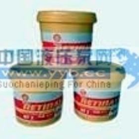 ����SHELL Rimula C30�����ƾ���C30������C30���ͻ���