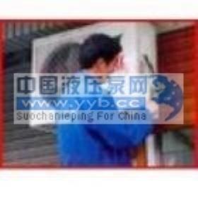 �޺��¿�˹�յ�ά��88366861�����޺��¿�˹�յ��ƻ�