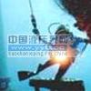 ˮ��¼��  ����ʤԶǱˮ�������޹�˾1390510664612