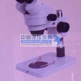 ˴�������䱶��΢��SZM-45T2  SZM-45T3����ͬ�˼�           