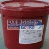 ��Ӧ���ڼ�ѹ��֬�����ڻ�֬CM-L,Mobilgrease CM-L