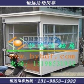 �ṩ�Ĵ��ɶ����Ͻ������ͤ/�ɶ���ֵ��������ͤ��˾