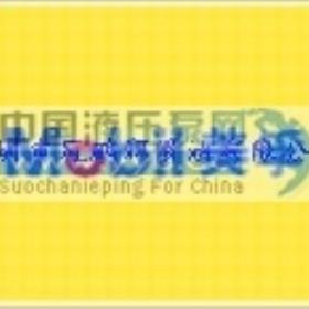 ��������DTE 846���ֻ�ѭ��ϵͳ��,������ʿ��֬EP111