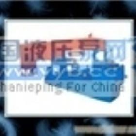 ��Ӧ�人�����豸  