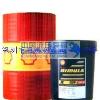 ���ư�ʩ֮DW1255����Һ,���ƿ���405 M-32�����ӹ���