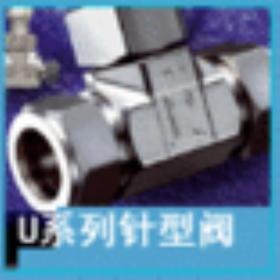 ��Ӧ�Ϻ��������ͷ�,���ڿ��ٽ�ͷ.�ɿ�Parker��ѹ��15