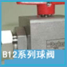 ��Ӧ���������ɿ�Parker,mbϵ����15