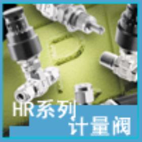 ��Ӧ���������ɿ�Parker,hrϵ�м�����15