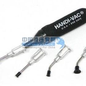 �����������HANDI-VAC����ͬ�˼�                   