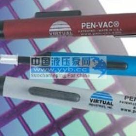  ����VIRTUAL�������V8920-A-B/V8920-MPS-B/V8920-LMS-B