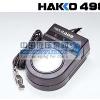  ��ӦHAKKO498�������������������ͬ�˼�