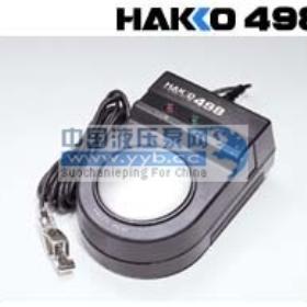  ��ӦHAKKO498�������������������ͬ�˼�
