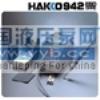  ��ӦHAKKO942��Ǧ��������ͬ�˼�
