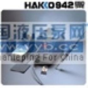  ��ӦHAKKO942��Ǧ��������ͬ�˼�