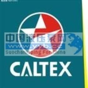 Caltex Multifak EP2#�ӵ�ʿEP2����﮻�֬#��ҵ��֬