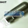  USB��΢��AM413T/413T5/AM413ZT����ͬ�˼�                   