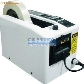 ��ӦSLD-1000�Զ���ֽ������ͬ�˼�                        