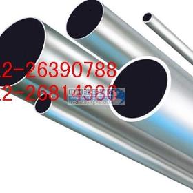 316L�޷�********,316L����ַ���,********,�������ΰҵ
