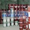 ���ڳ�����629,������ʿ��֬EP0,��������SHC PM/����