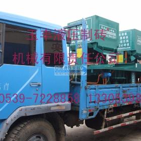 ��Ӧ��ʽ��ש������ʽ��ש��