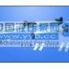 �ɸڹ�Ӧ������KTC������ʽ���ӳߣ�ڡ�У�KTF������ʽ���ӳ�