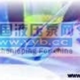 Mobil SHC 524������SHC524������SHC524Һѹ��