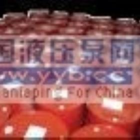 ���������ͣ����������������ͣ�Vacuolline1405������