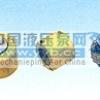 ƺ�ع�Ӧ�����������ᣬ��������������������