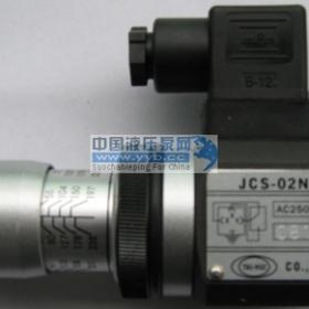 ����������Ӧ����ѹ���̵���JCS-02N