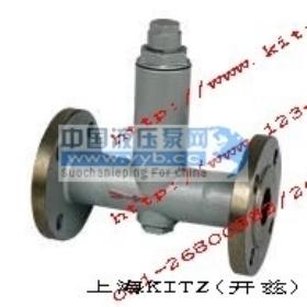 ��Ӧ���ƹ�������ˮ��